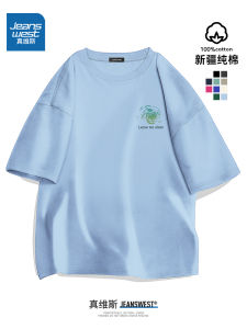 Jeanswest Pure Cotton Short Sleeve T-Shirt Men Summer 2024 New Fashion Loose round Neck Half Sleeve Top Student Sweatshirt