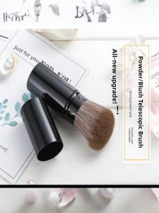 Portable Retractable Makeup Brush Blush Highlighter Loose Powder Setting Powder Brush Soft Bristle Side Shadow Brush