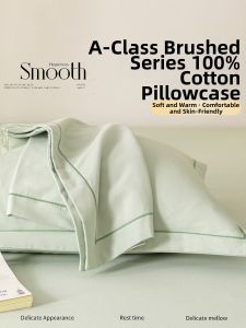 Suxuan | Cotton Pillowcase Adult Size