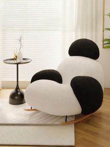 MU FENG ZHI NAN | Reclining Lounge Chair for Adult Relaxation