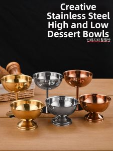 CHUANGGUANJIA | High Heel Creative Dessert Cup for Sundaes Ice Cream Pudding