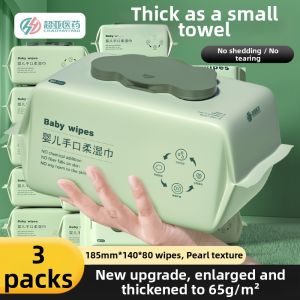 CHAOYA | Baby Hand Mouth and Bottom Wipes