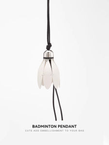 JINGQIAN | Fashionable Premium Leather Bag Pendant