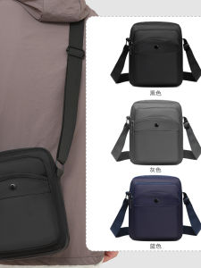 Túi Đeo Chéo Thời Trang Đơn Giản Cho Nam Túi Xách Công Sở Thường Ngày Túi Xách Thời Trang Túi Đeo Vai Đơn Túi Đeo Chéo Bằng Vải Oxford