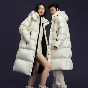 Guvet | Women Winter Outdoor Down Jacket