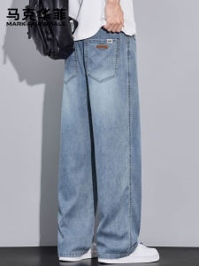 Mark Fairwhale | Quần Jeans Mỏng Thoáng Hơi Thời Trang cho Nam Mùa Hè