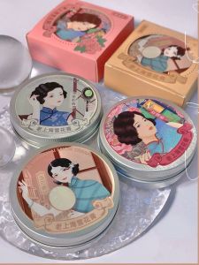 QISE Old Shanghai Snow Cream Hand Cream Moisturizing Hydrating Skin Whitening Face Cream Traditional Chinese Brand Beauty Skincare