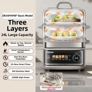 Supor | Multifunctional Stainless Steel Electric Steamer 3 Layers