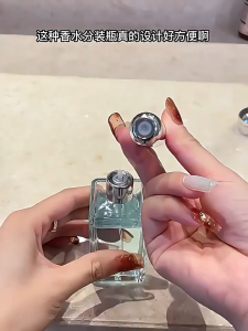 Botol Parfum Portable 5ml/10ml Isi Ulang Spray Travel Mini Reusable Aluminium Colorful