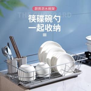 Stainless Steel Kitchen Drain Bowl Rack Dishware Utensil Storage Box Water Control Sink Cooling Bowl Basket Plastic Material