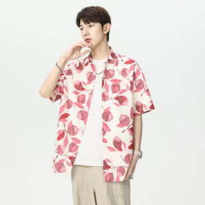 Kawadu | Ice Silk Short Sleeve Shirt Summer Casual Sporty T-Shirt Ice Sensation Outerwear