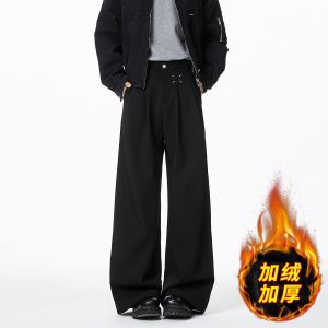 Black Cleanfit Casual Pants for Men Winter Drapey Loose Fit Professional Suit Straight Leg Trousers Tailored Look Casual Wear