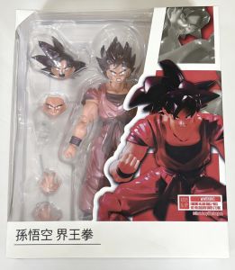 Bandai | Bandai Dragon Ball Kaioken Super Saiyan Goku Figure - Action Gift Merchandise