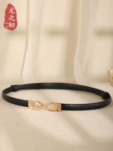 Top Layer Cowhide Belt Womens Decorative Dress Korean Style Ladies Belt with Skirt Sweater Real Leather Birth Year