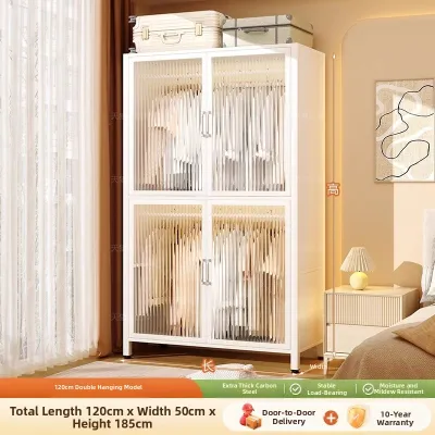 DIBIOU | Easy Assembly Metal Wardrobe