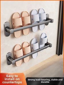 MEYGOROOM | Bathroom Wall Mounted Shoe Rack Draining Shelf