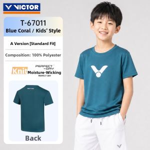 Victor | Moisture Wicking Youth T-Shirt