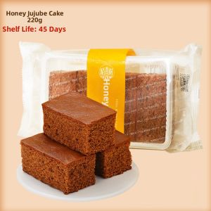 DXC | Breakfast Cake Snack Traditional Chinese Delicacy Gift Box