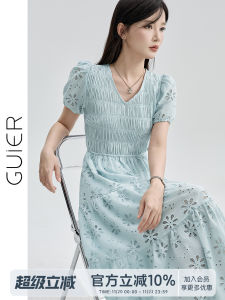 Elegant French Hollow out Long Dress Womens Summer Texture Folded Waist Cinching Gown A-Line Silhouette V-Neck Zipper Closure