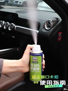 🔥Ready Stock🔥Essential Oil Infused Car & Home Air Freshener Spray - Floral/Mint Scent