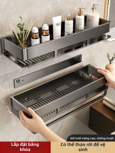 BOENIN | Giá Đựng Phòng Tắm Treo Tường Không Cần Khoan