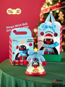 MAKETUBU | Wishing Bell Night Light Gift for Girls