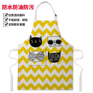 Cartoon Cat Apron Nhà Bếp Chống Dầu Quần Áo Bảo Hộ Lao Động Baking Milk Tea Pet Store Workwear Nhà Vui Vẻ Váy Quây Không Tay