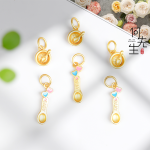 Alluvial Gold Small Bowl Spoon Baby Pendant Pendant Handmade DIY Accessories Braided Bracelet Bracelet Ornament