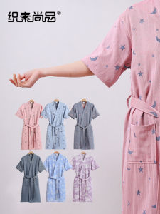 Pure Cotton Bath Robe Short Sleeve Thin Model Absorbent Summer Sleepwear for Men And Women Home Bathing And Swimming Towel