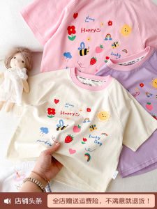 Sweet Short Sleeve round Neck T-Shirt for Girls Cute Fresh Style Childrens Summer New Arrival Cotton Blend Comfortable Top