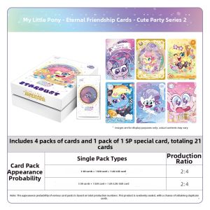 Kayou | Collectible Card Series Second Edition Box