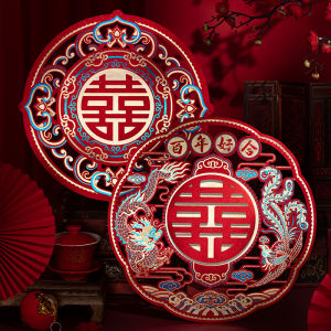 Romantic Wedding Decorations 3D Stickers Marriage Celebration Door Window Wall Decals Big Double Happiness Character