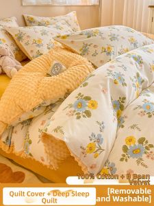 SHAYA | Full Cotton Bean Velvet Duvet with Cover Thickening Set