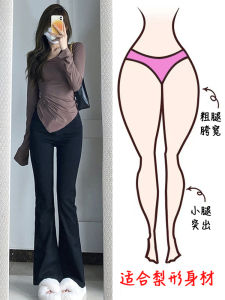 High Waist Flared Pants plus Size Womens Slim Fit Jeans Bootcut Trousers Casual Straight Leg Long Pants Anti-Wrinkle