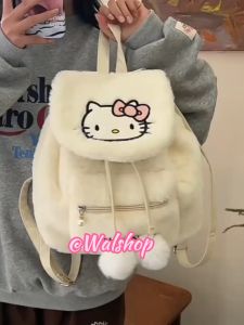 Walshop - Tas Ransel Premium Bulu Sanrio Melody Kuromi Cinnamoroll Pochacco Tutup Depan Serut - TBS003