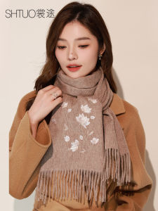 100% Wool Scarf Womens Winter Warm Neck Warmer 2024 New Embroidery Chinese Style Outerwear Moms Style Gift Box