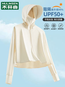 Mulinshan UPF50+ Womens Short Ice Silk Sun Protection Coat Summer New Style Fashionable Outerwear Skin Clothes Shoulder Wrap