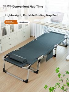 RESTAR | Office Portable Single Folding Bed