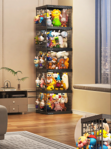 Plush Toy Storage Organizer