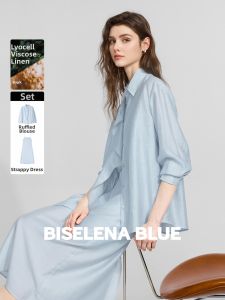 BEIQIANI | Elegant French Style Ruffle Trim Blouse Set