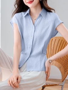 DAIXIANGFEIZI | Áo Thun Dáng Dây Đai Ép Eo Mùa Hè Từ Vải Cotton Linen