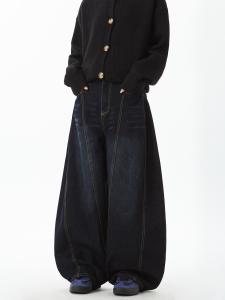 Woostop | Retro Blue Loose Wide-leg Scythe Jeans
