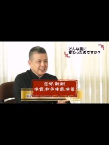 日本本土味霸高汤调味料 味覇 味爸日式进口调味品