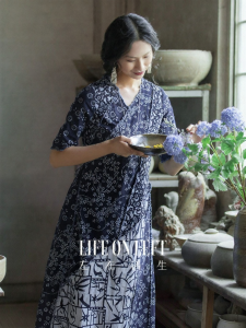 Designer Blue Print Fabric Long Dress