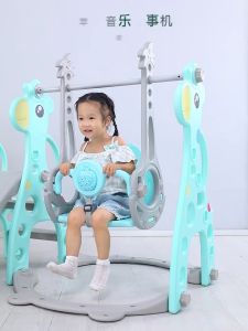 HOBBY TREE 3 IN 1 Swing Slide And Basketball Hook Indoor/Outdoor Mini Playground Kids Play & Swing Sets Toy For Kids Gelongsor Kanak-kanak