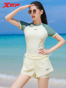 XTEP | Womens Slimming Concealing Swimsuit