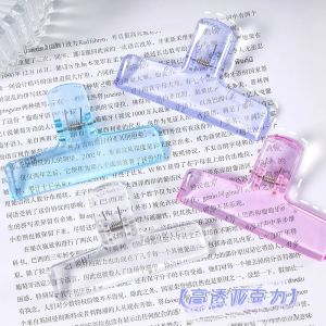 1 PC Creative Simple อะคริลิคใสคลิปอุปกรณ์สํานักงาน Bill โฟลเดอร์เรียนรู้เครื่องเขียนยาวหางกระเป๋าโฟลเดอร์