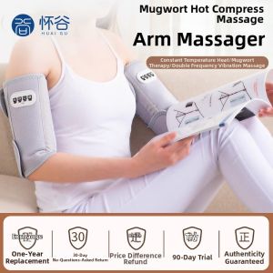 HUAIGU | Therapeutic Heated Arm Massager