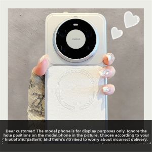 Ultra-thin Matte Full-coverage Anti-fall Phone Case