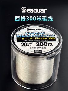 Dây Câu Cá Bằng Sợi Carbon Seaguar 300 Mét Chống Mài Mòn Cho Câu Cá Trên Bờ Và Thuyền Câu Cá Trong Đại Dương
